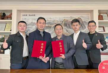 上臣地板和居然之家<br />达成战略合作
