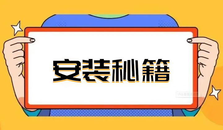 香港六会免费资料大全