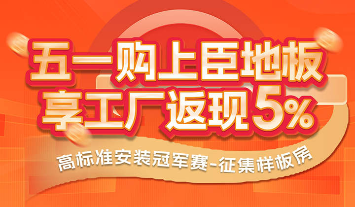 香港六会免费资料大全